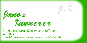 janos kummerer business card